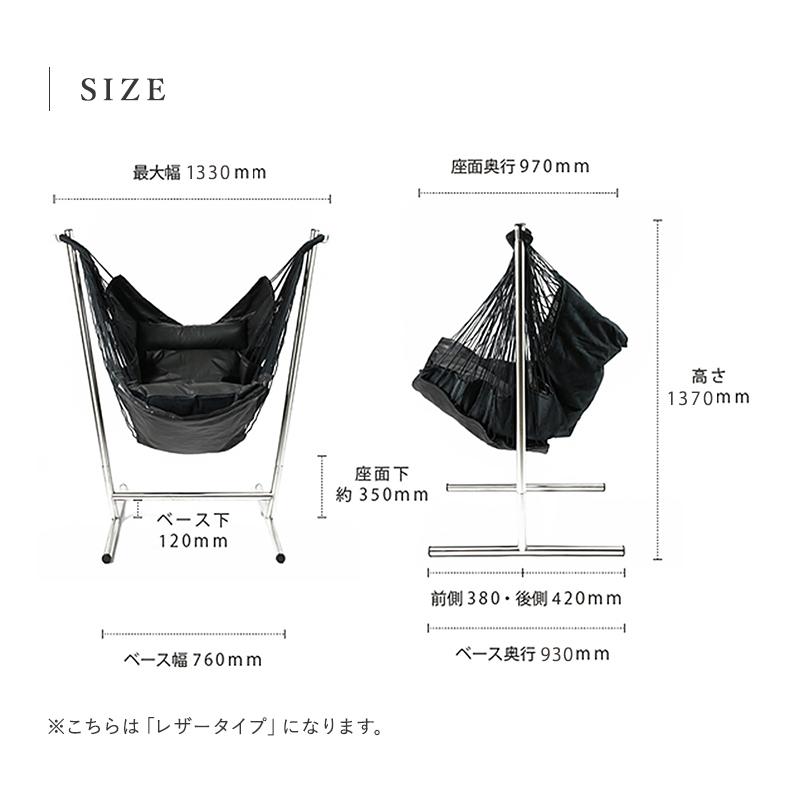 コンフォルタ KOMFORTA Fabric リアルスタイルファブリック 2way