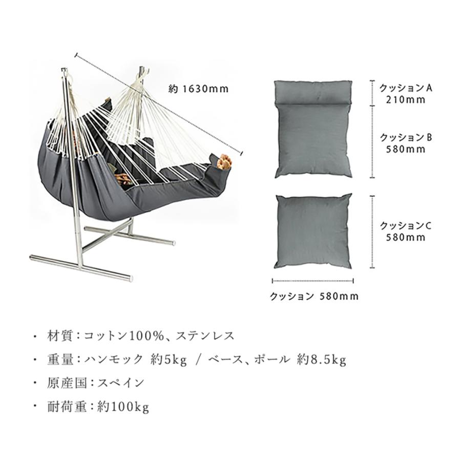 コンフォルタ KOMFORTA Fabric リアルスタイルファブリック 2way