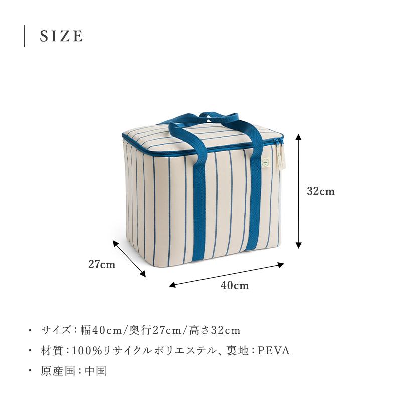 HAY OUTDOOR MARKET COOLER BAG ヘイ アウトドア マーケット クーラー
