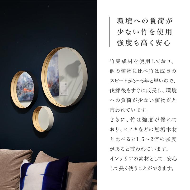TEORI（テオリ） ミラー 壁掛けミラー 鏡 壁掛け 丸 おしゃれ ミラー