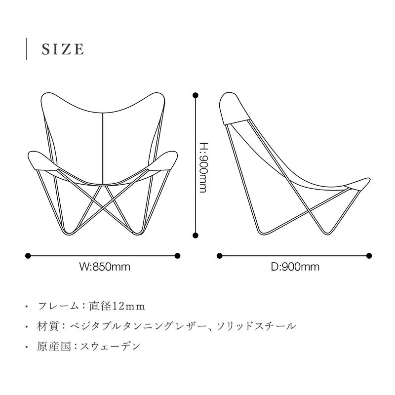 CUERO（クエロ） 【正規品】BKFチェア 正規品「ブラック」本革