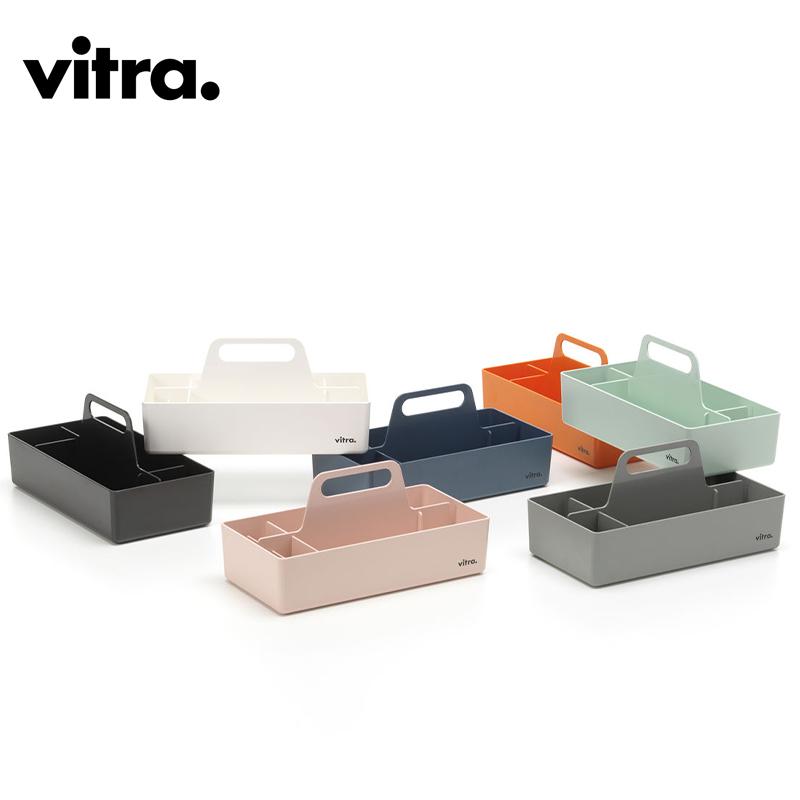 vitra.（ヴィトラ） vitra 収納ボックス Toolbox RE ツールボックス RE