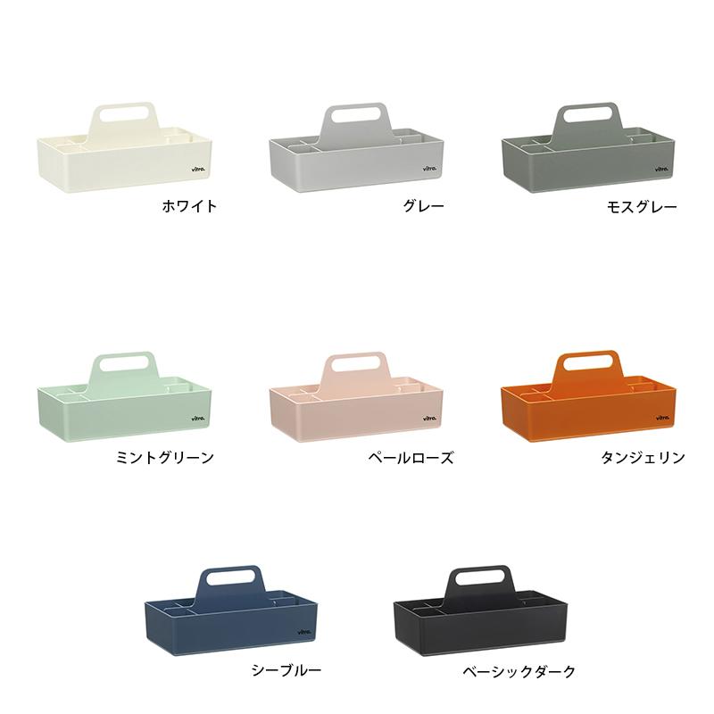 vitra.（ヴィトラ） vitra 収納ボックス Toolbox RE ツールボックス RE 再生プラスチック【正規取扱販売店 ...