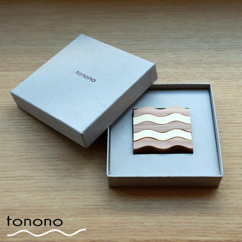 tonono 箸置き（5個セット）岐阜県中津川市 2WAY カトラリーレスト