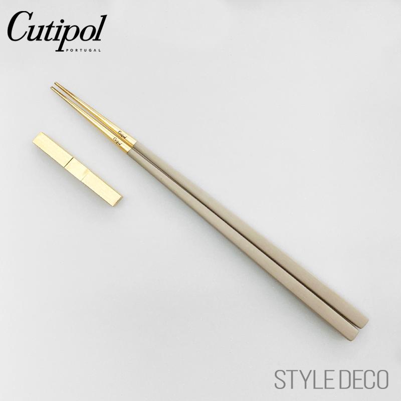 Cutipol（クチポール） 箸2膳セット Cutipol KUBE アイボリー