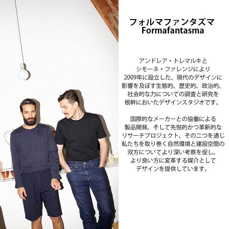 artek アルテック 90B（d. 75）丸テーブル 直径75cm ワイルドバーチ 3本脚 円卓 ダイニングテーブル【正規取扱販売店】_2