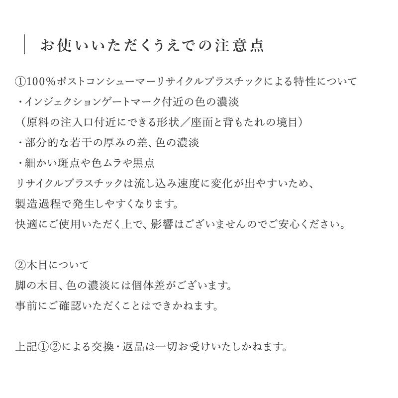 HAY ヘイ About A Chair アバウト ア チェア AAC 12 ver 2.0 アームレスチェア カラー：16色 ベース：オーク（水性塗装） デザイン：ヒー・ウェリングの画像