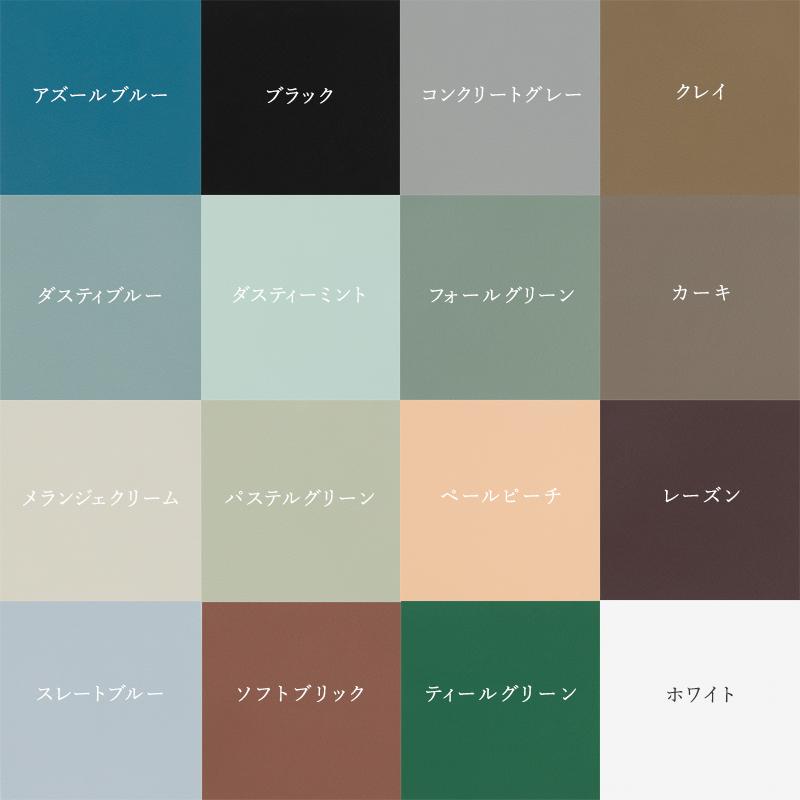 HAY（ヘイ） About A Chair アバウト ア チェア AAC 12 ver 2.0