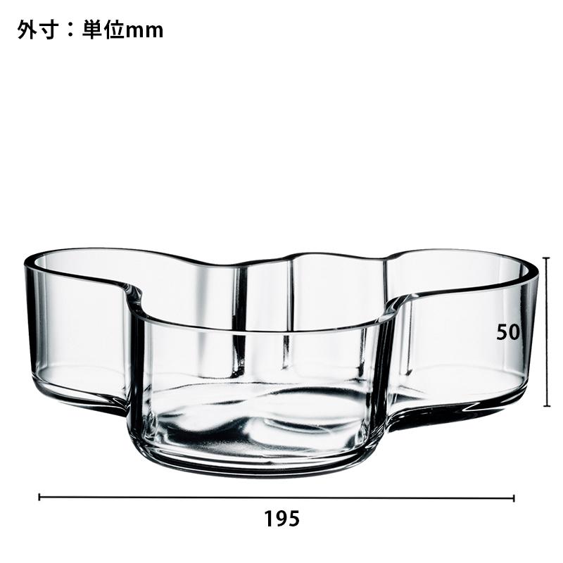 フラワーベース 花瓶 iittala イッタラ アルヴァ アアルト