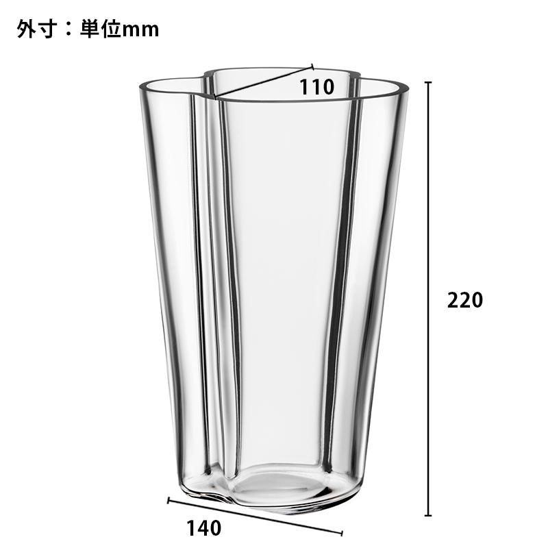 フラワーベース 花瓶 iittala イッタラ アルヴァ アアルト