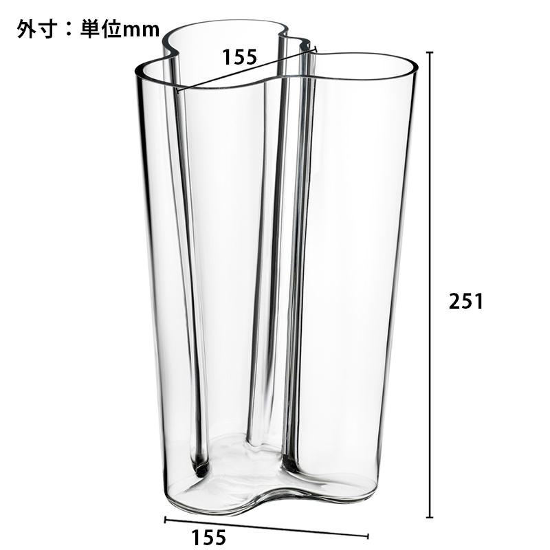 フラワーベース 花瓶 iittala イッタラ アルヴァ アアルト