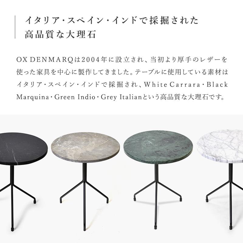 OX DENMARQ オックスデンマーク オール フォー ワン ALL FOR ONE ロー