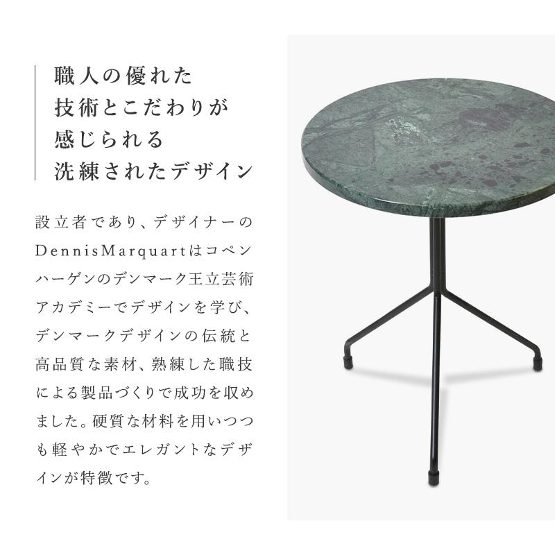 OX DENMARQ オックスデンマーク オール フォー ワン ALL FOR ONE ロー