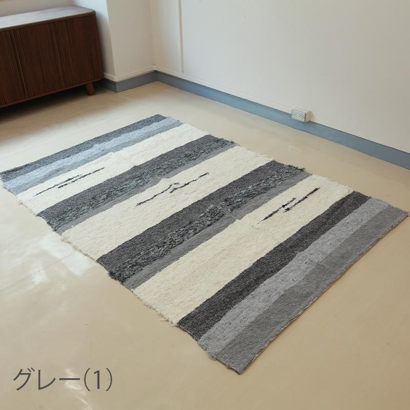 Jarapa JARAPA RUGS ANDINA 140×200cm リアルスタイル