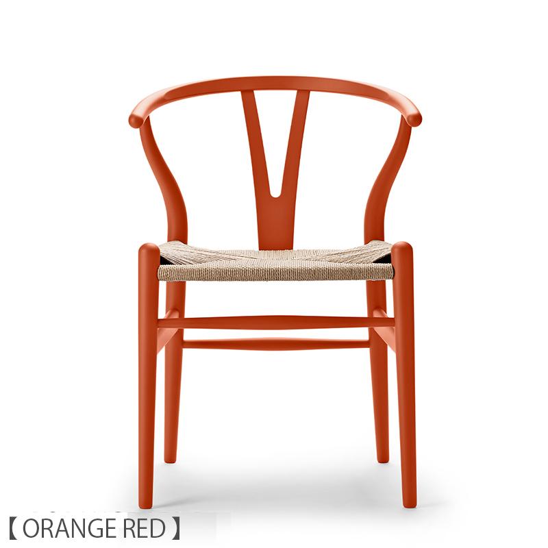Carl Hansen ＆ Son（カール・ハンセン＆サン） Yチェア CH24 ビーチ