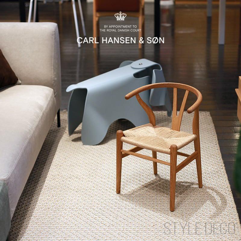 CARL HANSEN＆SONカール・ハンセン&サンCH24ライトブラウン2個 【公式