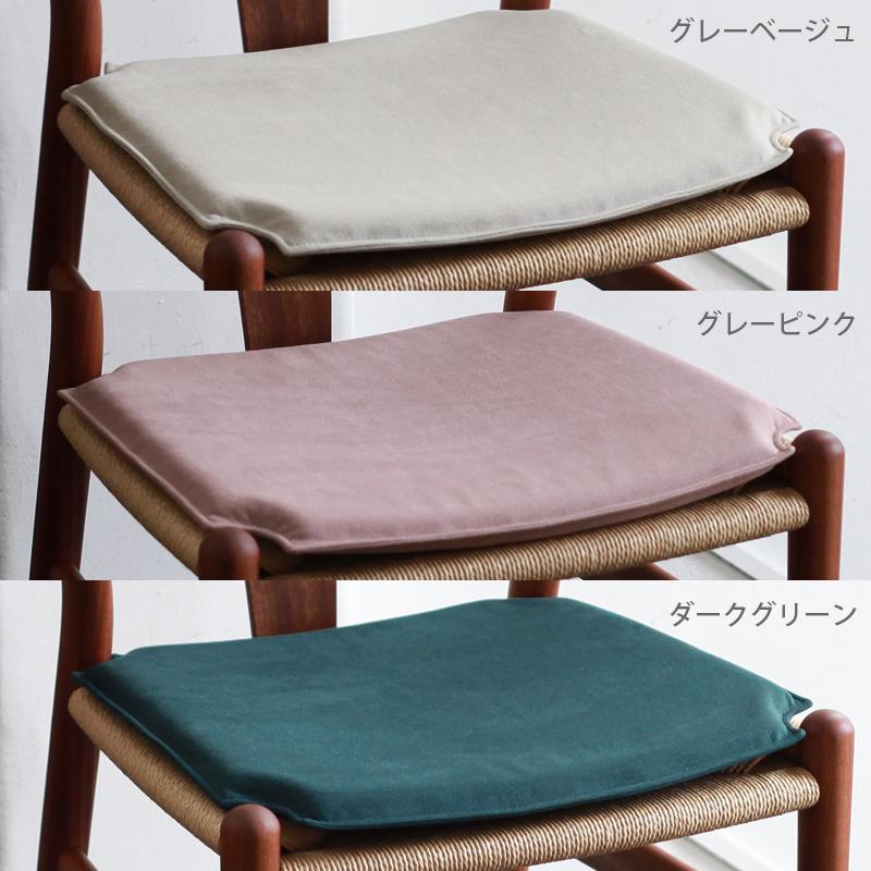 CARL HANSEN & SON Yチェア　マホガニー 完売】Yチェア CH24 マホガニー オイル仕上げ ナチュラル