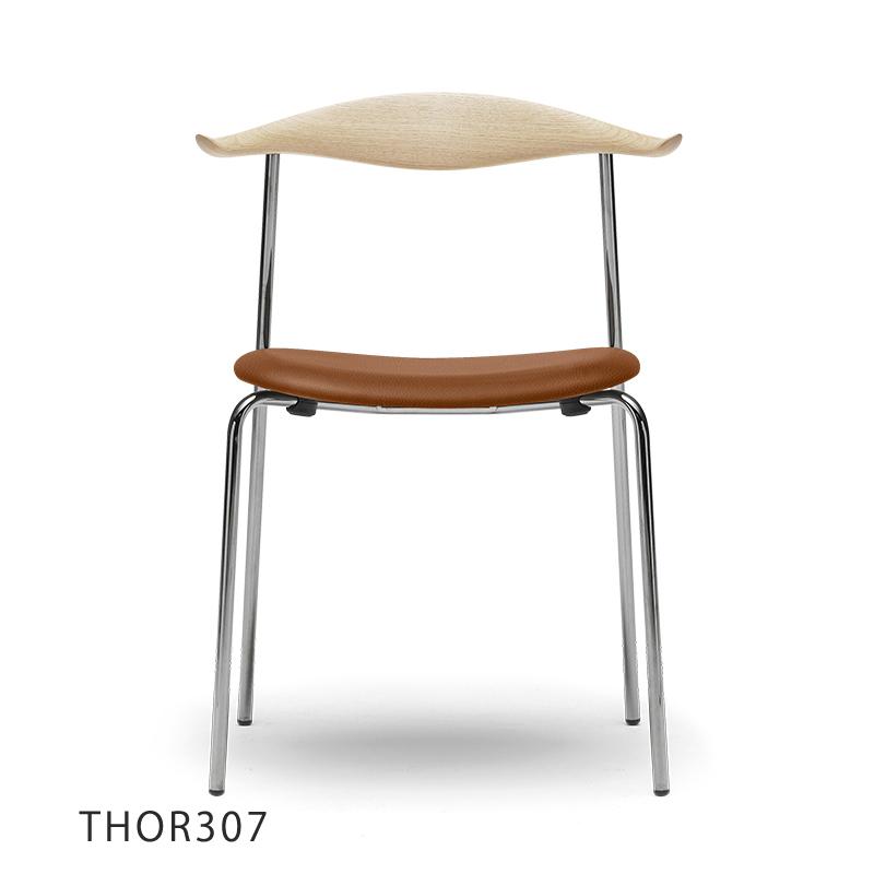 Carl Hansen ＆ Son（カール・ハンセン＆サン） CARL HANSEN & SON