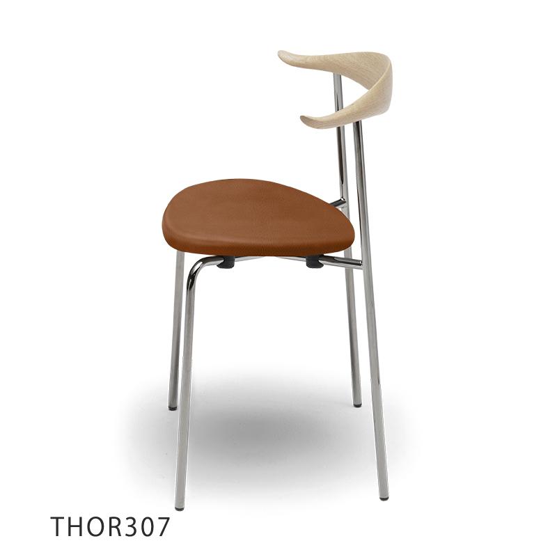 Carl Hansen ＆ Son（カール・ハンセン＆サン） CARL HANSEN & SON