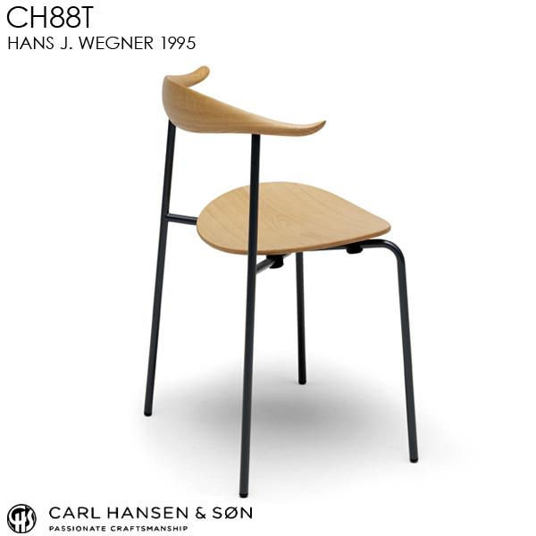 カールハンセン&サン CH88T オーク oak オイル仕上げ Carl Hansen & Son ダイニングチェア 北欧 スタッキングチェア【正規取扱販売店】｜styledeco｜03