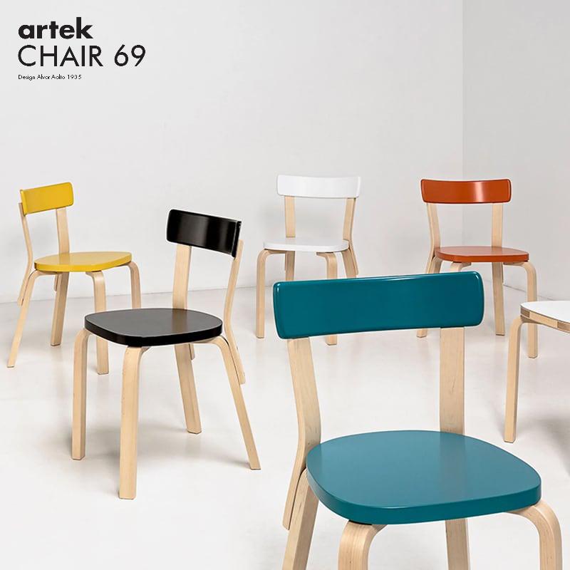 チェア69 artek アルテック バーチ材 椅子 ダイニングチェア 北欧 木製 北欧 フィンランド ナチュラル シンプル フレンチ【正規取扱販売店】 | artek