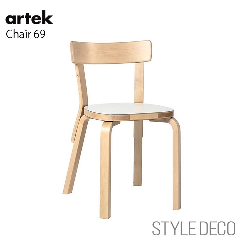 artek（アルテック） チェア69 artek ホワイトラミネート 椅子