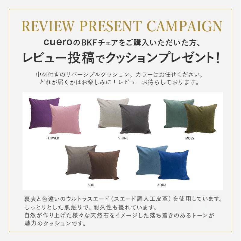 オリーブグリーン コーデュロイ バタフライチェア オリーブグリーン コーデュロイ バタフライチェア - メルカリ