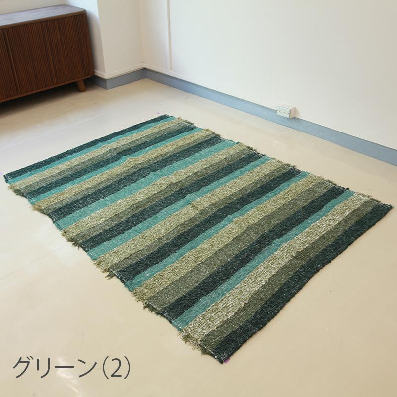 Jarapa JARAPA RUGS DELHI 140×200cm リアルスタイル リサイクル