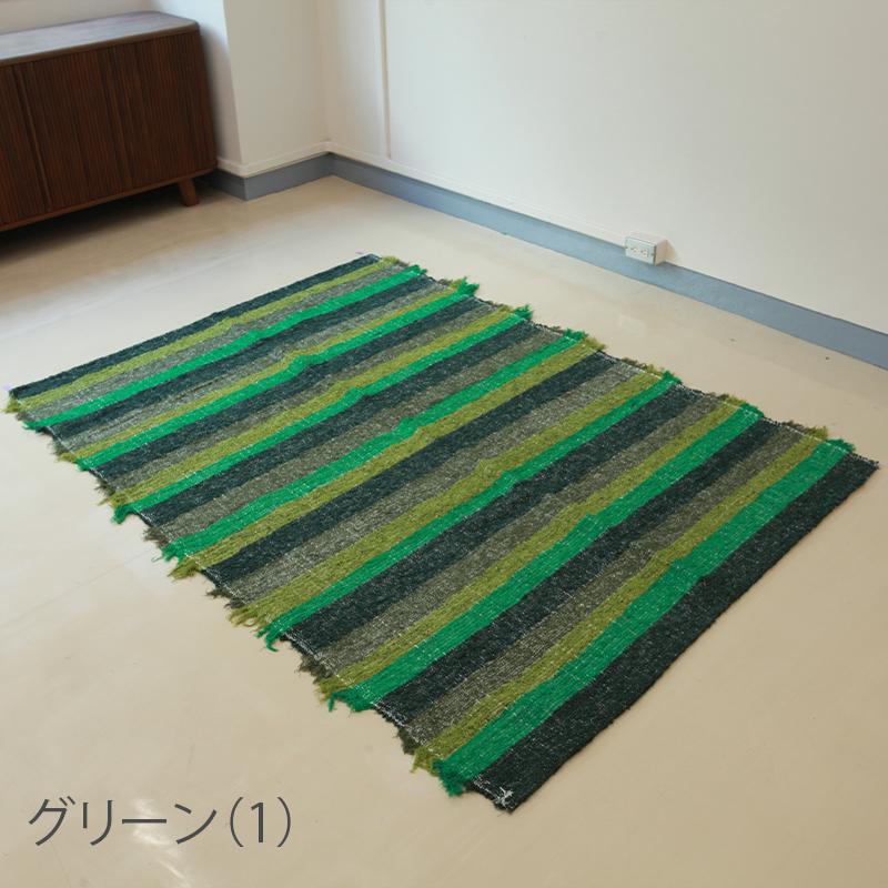 Jarapa JARAPA RUGS DELHI 140×200cm リアルスタイル リサイクル