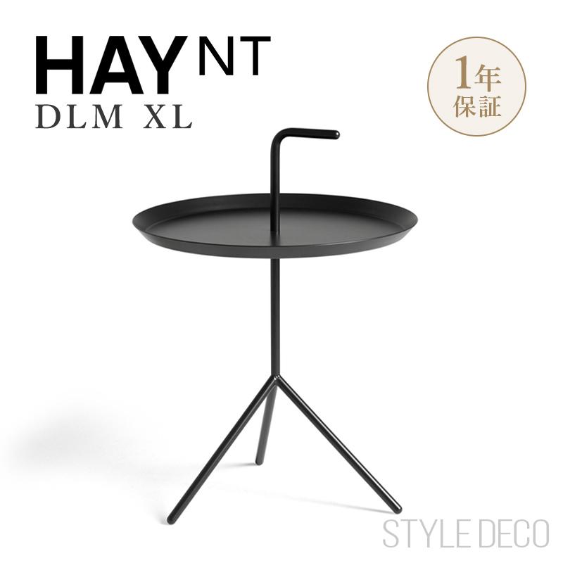 な*り様 HAY DLM ハンドル付き ポータブルテーブル サイドテーブル な*り様 HAY DLM ハンドル付き ポータブルテーブル サイドテーブル