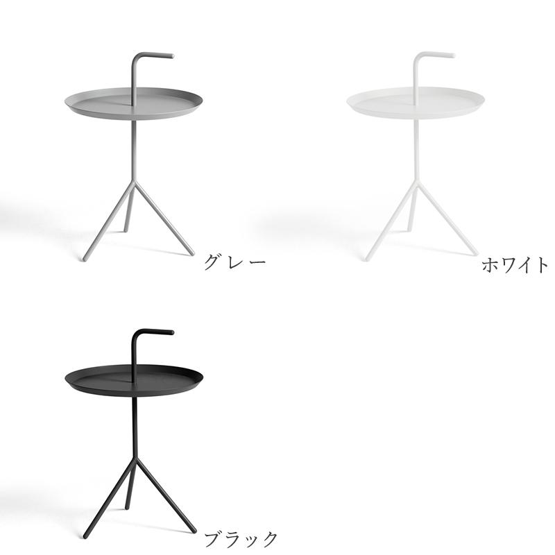 HAY DLM XL Don't Leave Me ヘイ ポータブルテーブル ロー