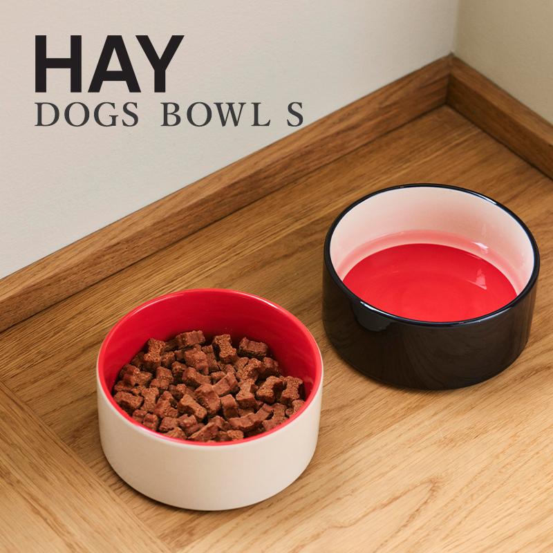 正規販売店】HAY Dogs Bowl S ヘイ ドッグス ボウル 犬 フードボウル