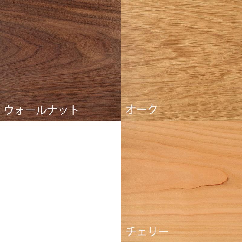 DENTO ES stool & Shoehone【HIGH】スツール 靴べら付きスツール  ウォールナット チェリー オーク チェア 椅子 イス スツール くつべら 新築祝い 新居祝い |  | 11