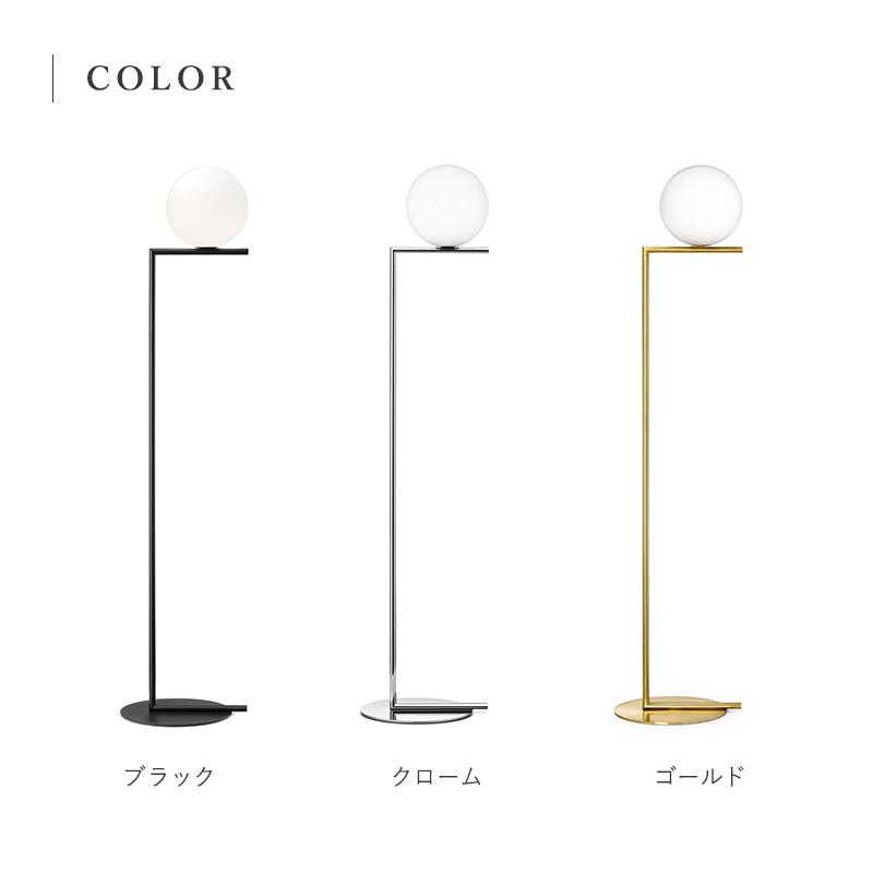 FLOS（フロス） IC LIGHTS F1 アイシーライツF1 Michael Anastassides