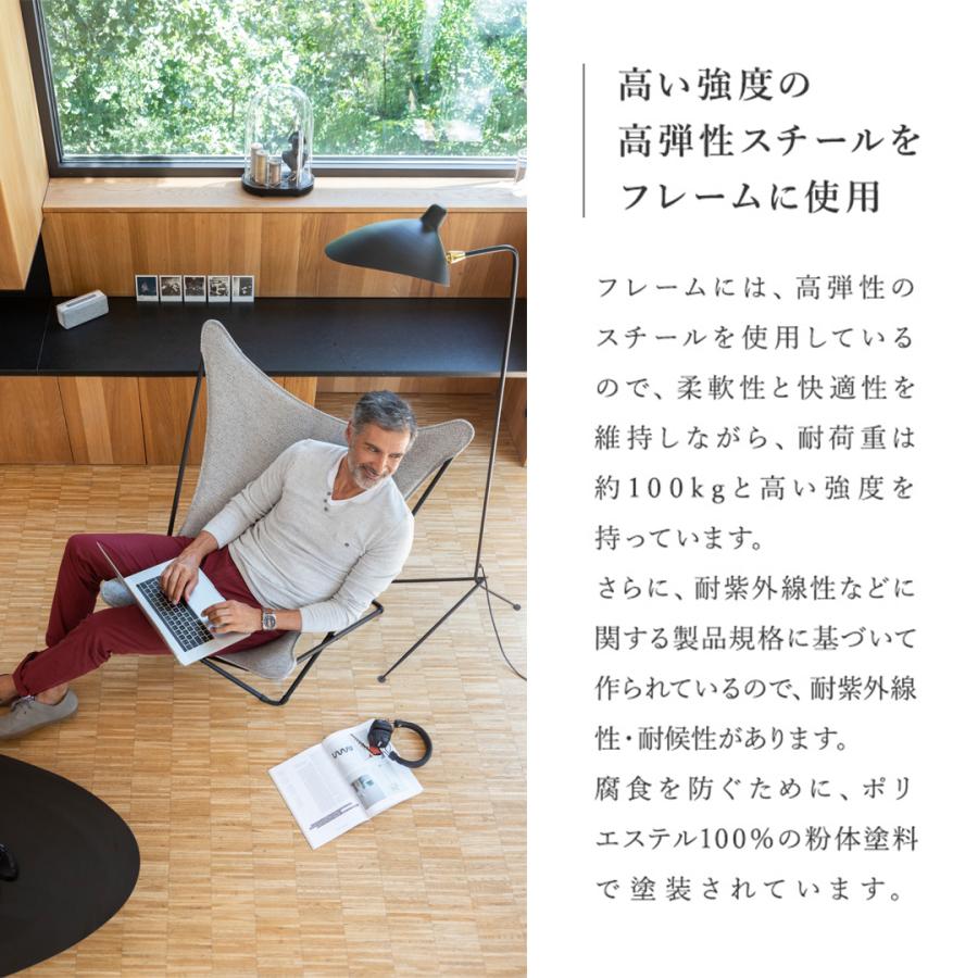 折りたたみ椅子 アウトドアチェア コンパクト キャンプ 軽量 折り畳み 折畳 持ち運び バタフライチェア ラフマ Lafuma MOBILIER Sphinx LFM2859 | Lafuma Mobilier | 08