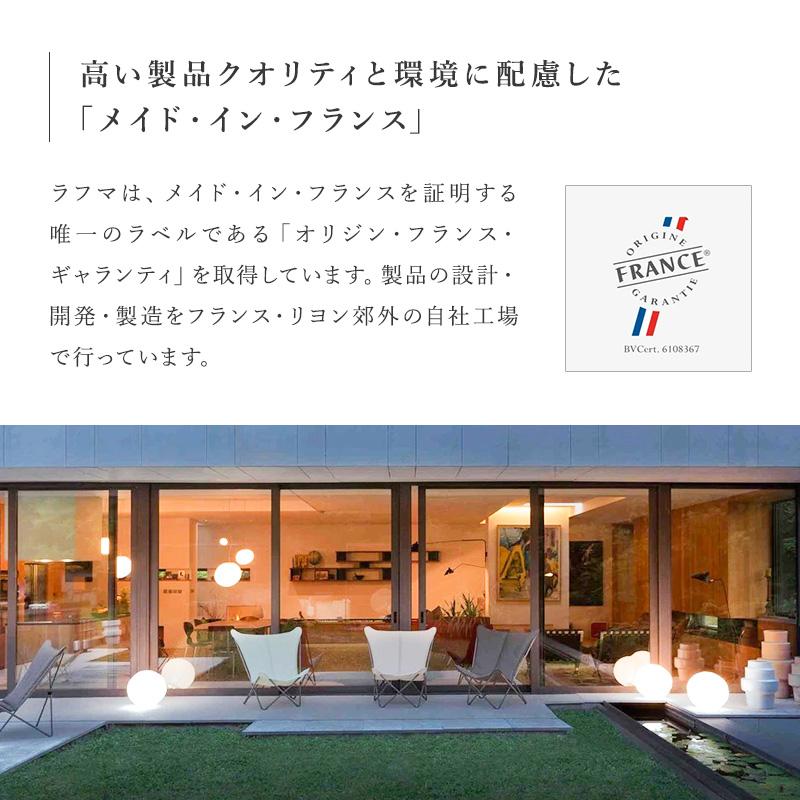折りたたみ椅子 アウトドアチェア コンパクト キャンプ 軽量 折り畳み 折畳 持ち運び バタフライチェア ラフマ Lafuma MOBILIER Sphinx LFM2859 | Lafuma Mobilier | 05