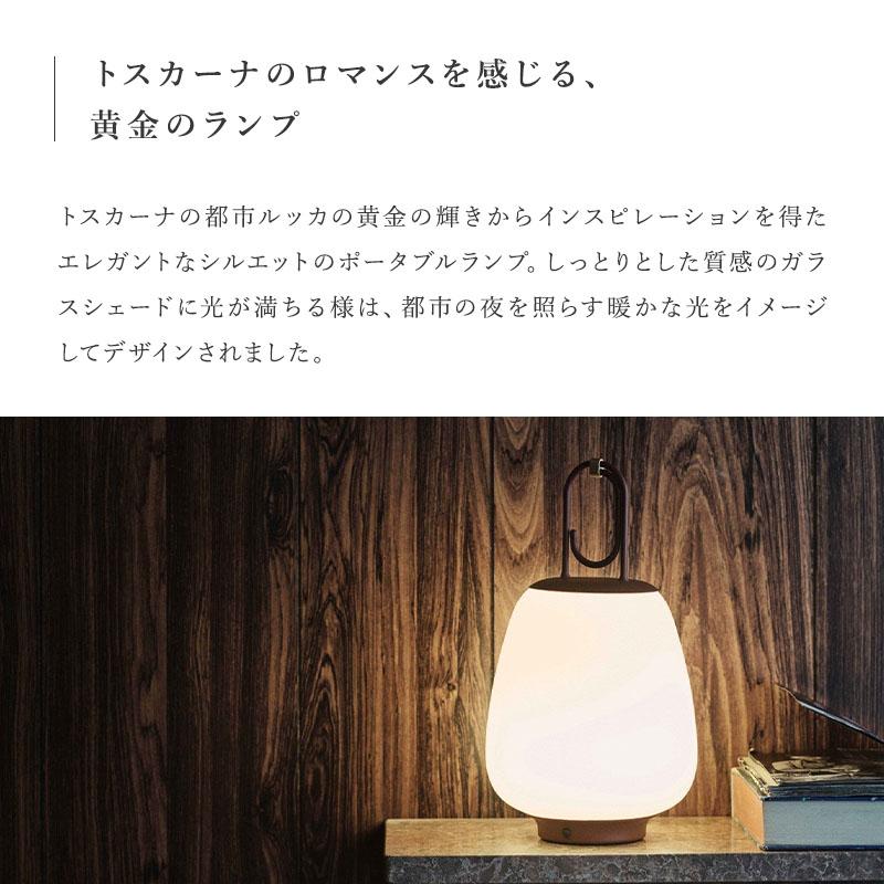 【茉奈さま限定】&Tradition Lucca SC51 モス（グリーン） 茉奈さま限定】&Tradition Lucca SC51 モス（グリーン） 茉奈