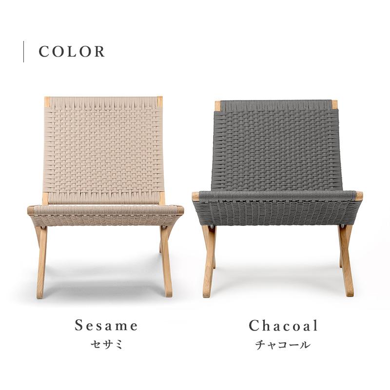 Carl Hansen ＆ Son（カール・ハンセン＆サン） キューバチェア カール