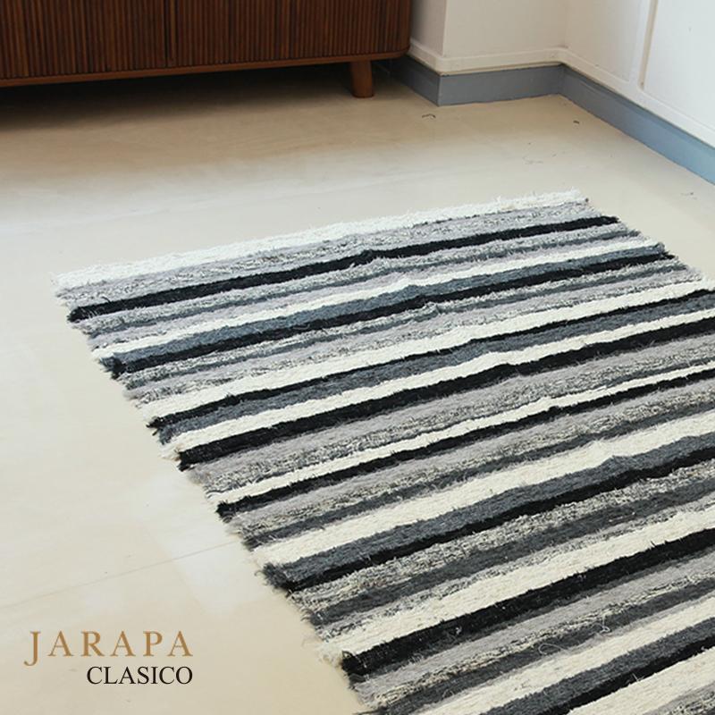 Jarapa JARAPA RUGS MONOTONE 140×200cm リアルスタイル