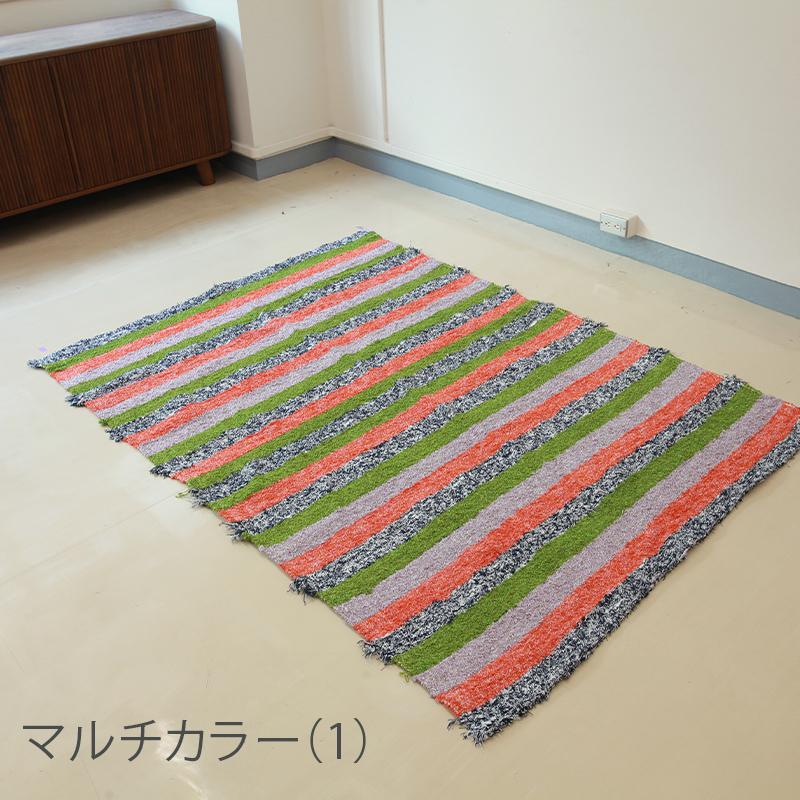 新品未使用JARAPAラグ Jarapa JARAPA ハラパラグ／マルチカラー：約170×240cm