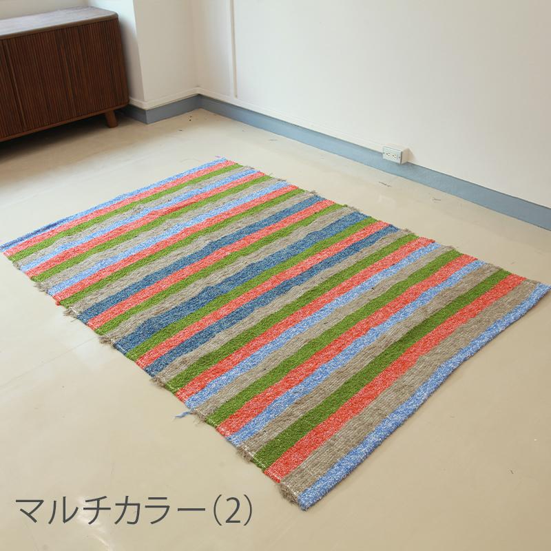 新品未使用JARAPAラグ Jarapa JARAPA RUGS MULTI 140×200cm リアルスタイル リサイクル