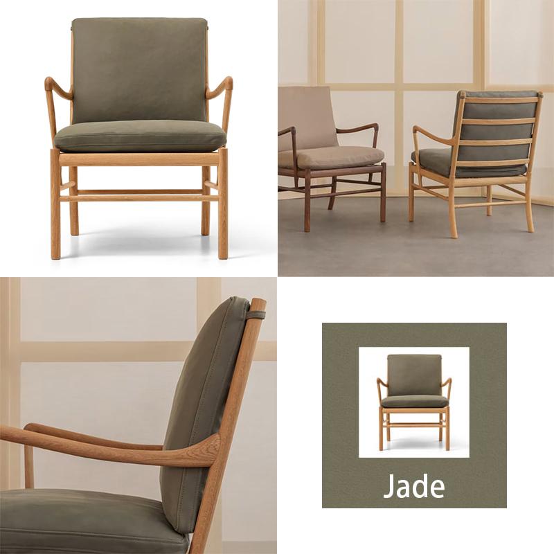 Carl Hansen ＆ Son（カール・ハンセン＆サン） 《新レザー特別価格