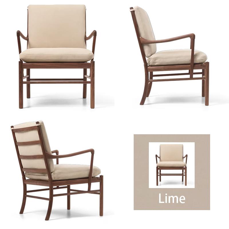 Carl Hansen ＆ Son（カール・ハンセン＆サン） 《新レザー特別価格