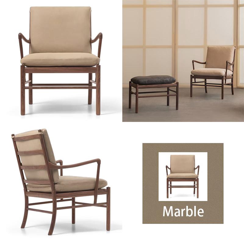 Carl Hansen ＆ Son（カール・ハンセン＆サン） 《新レザー特別価格