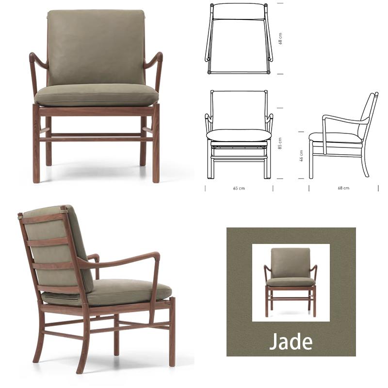 Carl Hansen ＆ Son（カール・ハンセン＆サン） 《新レザー特別価格