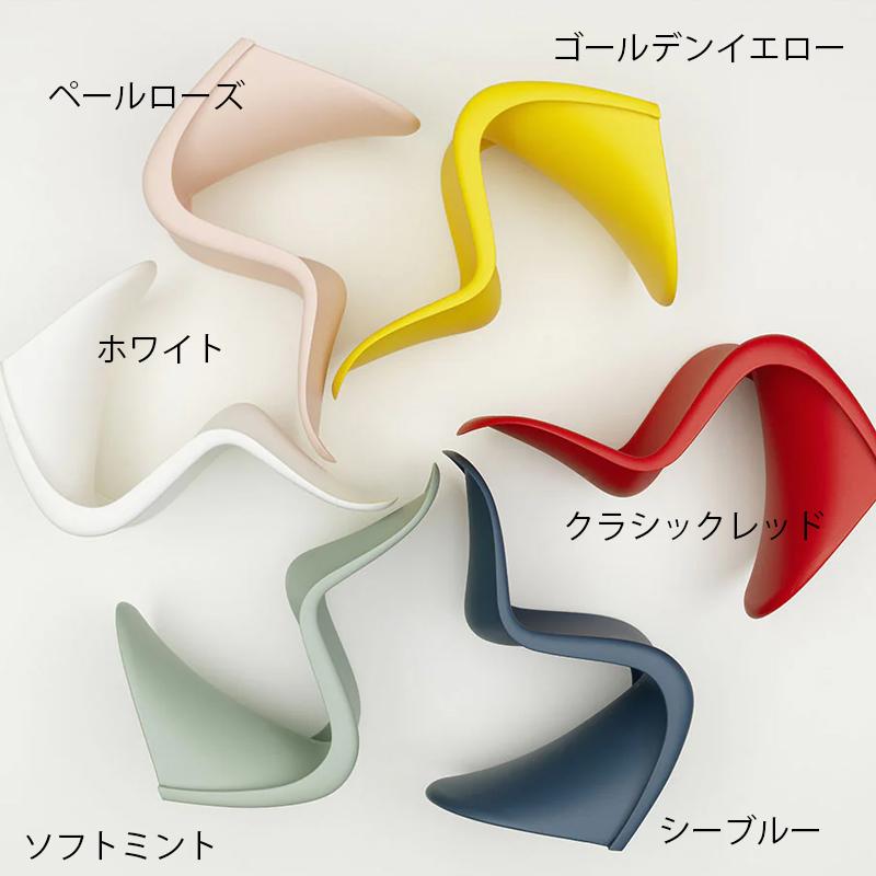 vitra. vitra ヴィトラ 子供椅子 パントンジュニア Panton vitra. vitra ヴィトラ 子供椅子 パントンジュニア Panton