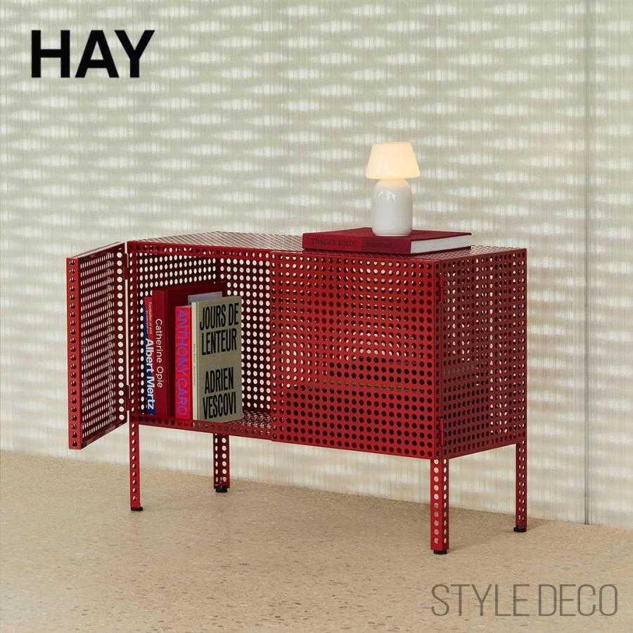 HAY（ヘイ） 【正規販売店】HAY PERFORATED CABINET FLOOR【S】穴あき