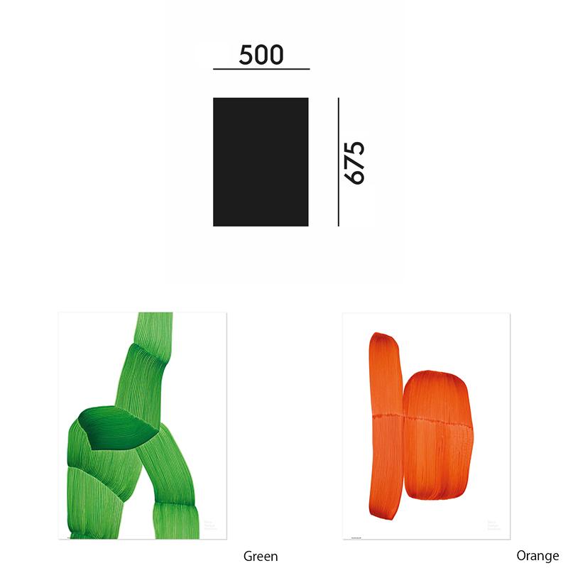 vitra.（ヴィトラ） Vitra Ronan Bouroullec Drawing ポスター ロナン