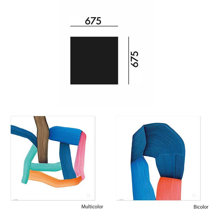 vitra.（ヴィトラ） Vitra Ronan Bouroullec Drawing ポスター ロナン