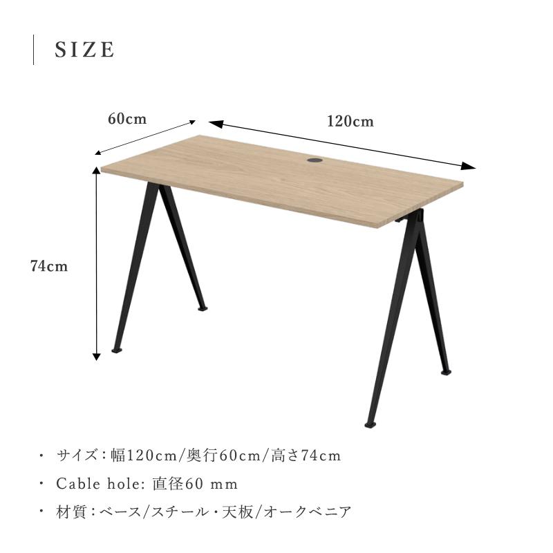 HAY ヘイ ピラミッド デスク Pyramid Desk デスク ワーキング テーブル W120×D60×H74cm マットラッカー オーク べニヤ ベース：スチール（ブラック塗装）｜styledeco｜06